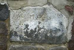 Inschriftstein (Fragment)