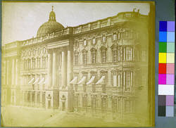 Südfassade des Königlichen Schlosses I;