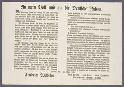 "An mein Volk und die Deutsche Nation" - Proklamation von Friedrich Wilhelm IV. - Maueranschlag