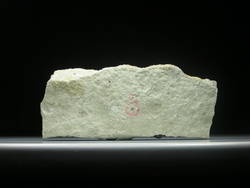 Weiteres Medium des Element mit der Inventarnummer SM 2012-4167