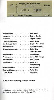 Weiteres Medium des Element mit der Inventarnummer SM 2024-02195,011