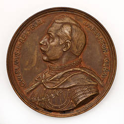 Bronzemedaille auf Errichtung des Reiterdenkmals, Kaiser Friedrich III. vor dem Bodemuseum in Berlin