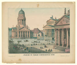 Guckkastenbild "Der Gendarmen-Markt in Berlin."
